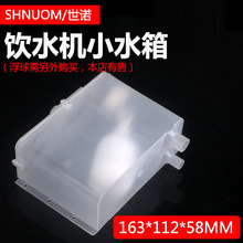 �ڒ��ˮ�Cˮ��ođ�ٟ�ܾ��C͸����ˮ��ˮ����ˮˮ���_ˮ�C���