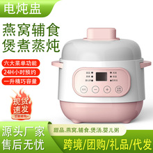 ���ø�ˮ��늟����C늟����մɃ�đ�냺�oʳ�Ҝ����ѿ羳�YƷ1L