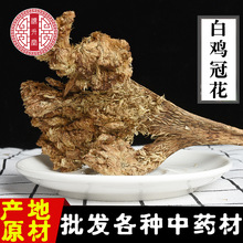 ��ș����؛���l�Pβ�u���u�ٻ��u�������u�ڻ�һ�����l����r��