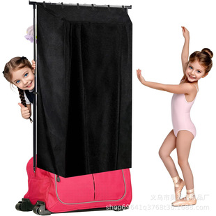 Amazon Explosions Privacy Curtain Portable Dressing Room Suitable for Dancers Backstage Foldable Factory Direct Supply