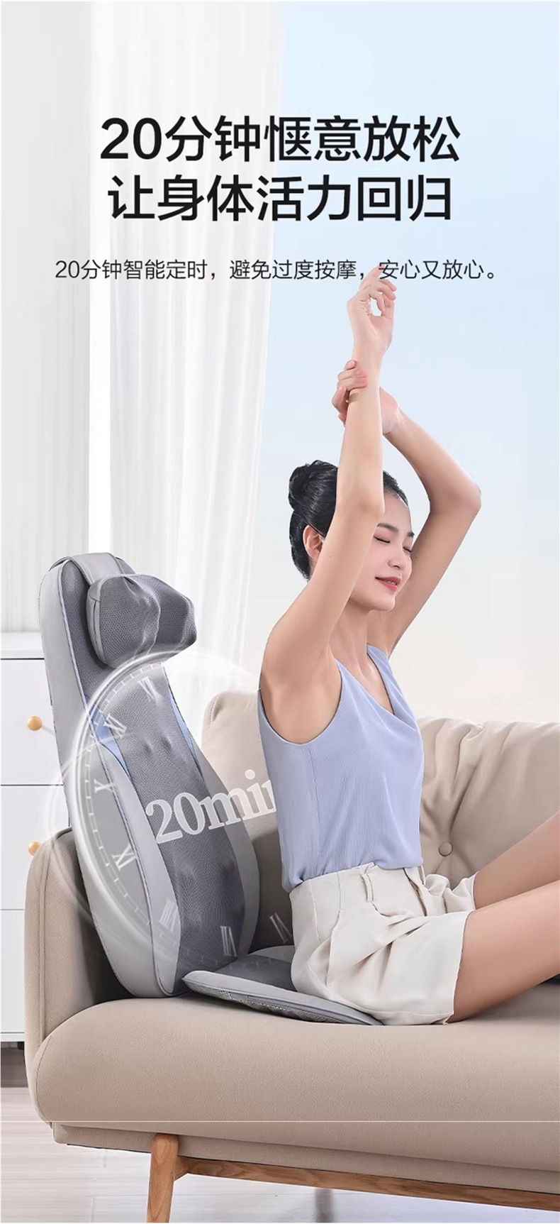 Haier/Haier Massager for Waist and Back, Household Full-Body Multifunctional Kneading Car-mounted Fully Automatic Cushion D134