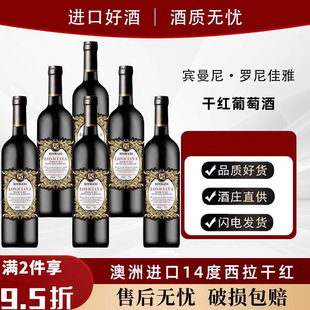�����M�ڼt��14���e�����_����Ÿɼt���Ѿ�750m��c�þ������ͶY