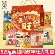 ����������ʳ��Y����ͯѩ���ؐ���eʳƷС��������������һ����