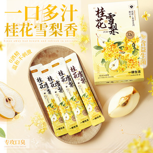 һ����������Z����ˮһ���Կ�ǻ�坍���l����������ˮ�ښ�����