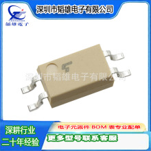 TLP291(GB-TP,SE������� ����� ��� 3750Vrms 1 ͨ�� 4-SO