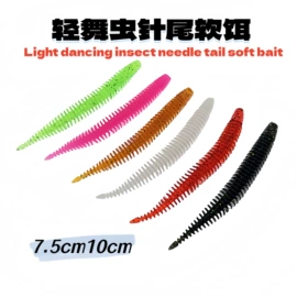 鱼饵;其他垂钓用品;鱼钩