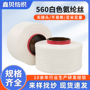 560D��ɫ���]�z �؃����L�z���ܽz �����������������������]�z