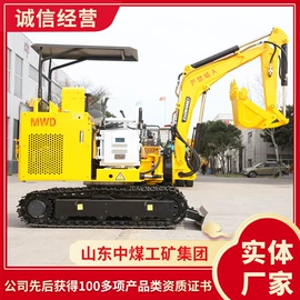 矿山施工设备;矿业输送设备;其他救生器材