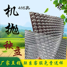 ������Cˮ������ܛ�Pƽ�ױP�бP�B�w�˹�����P416�יC�����P