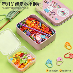�eᘐ���ӛ̖�� ���������ֹ�ë����ë��Ӌ���� ��������С�e��С