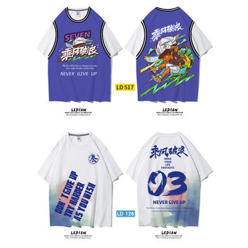 속건성 페이크 투피스 저지