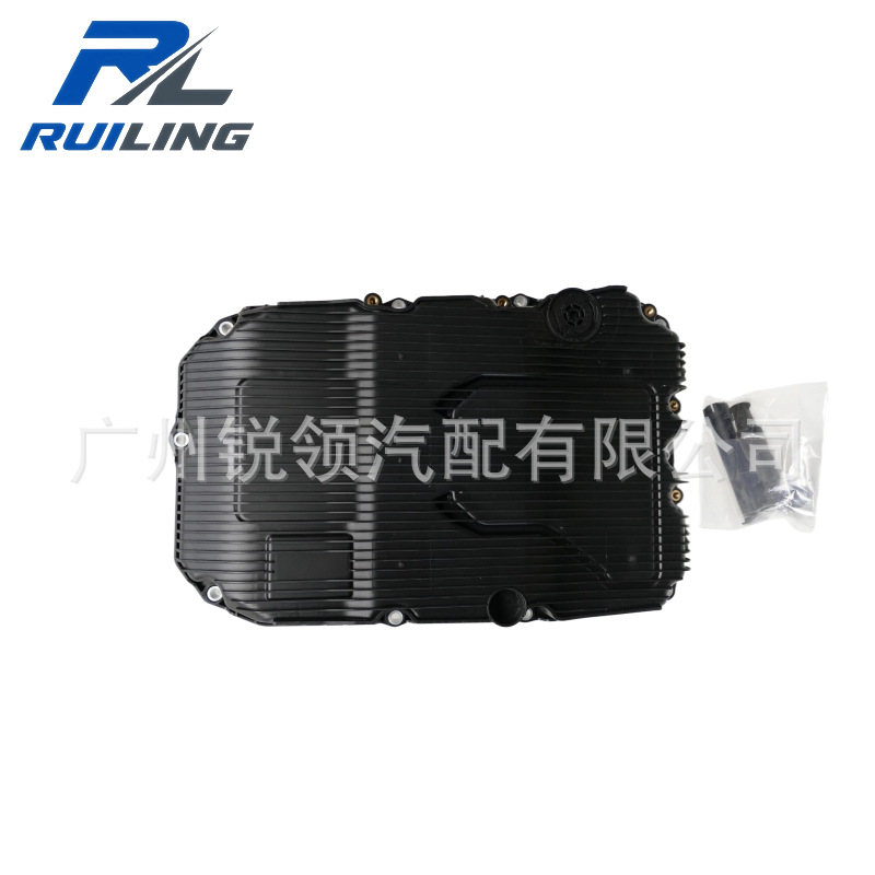 A7252703707 Is Suitable for Mercedes-Benz 9Hp Automatic Transmission Oil Pan Filter and Gearbox Oil Pan
