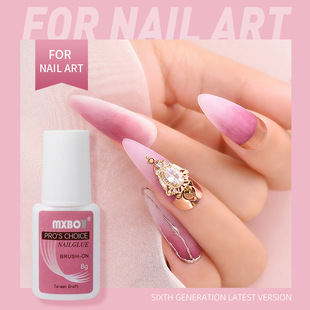 ̨��MXBOTճ��N��ָ��Ƭ��ˢ�����zˮճ�ԏ��־ÿ����Ӣ�İ�