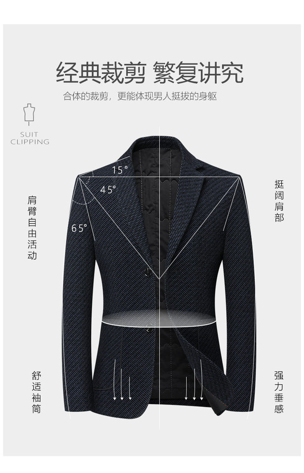 Áo vest nam dáng thon nhồi bông dày dặn không cần ủi phong cách Hàn Quốc, áo khoác tây đơn giữ ấm — Xanh lam đậm, Đen Xám chi tiết 3