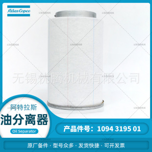 1094319501�ͷ��x��������˹�ƄәCԭ�S���B���V���3002608710