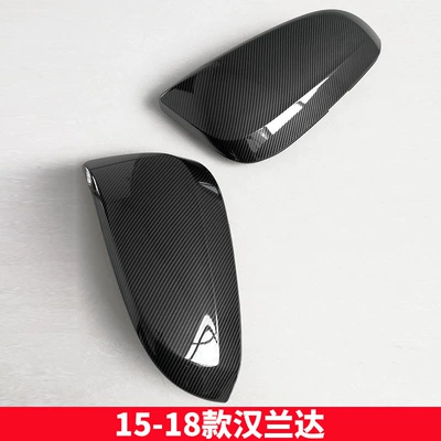 Other Automotive Exterior Supplies, Suitable for Toyota Reiz - 15-18-highlander-pair
