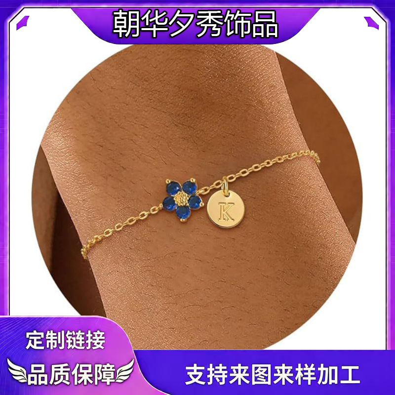European and American Cross-Border New 26-Letter Bracelet December Four-Leaf Clover Bracelet Couple Best Friend Birthday Gift