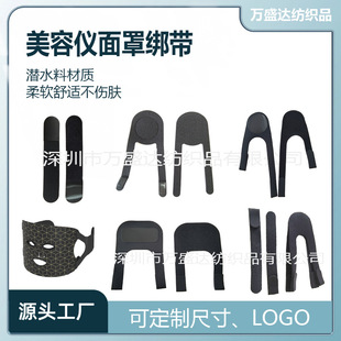 ���݃x�����⯟���w�x���֎���ˮ�ϼt��LED��Ĥ�x���i�x���ӎ�