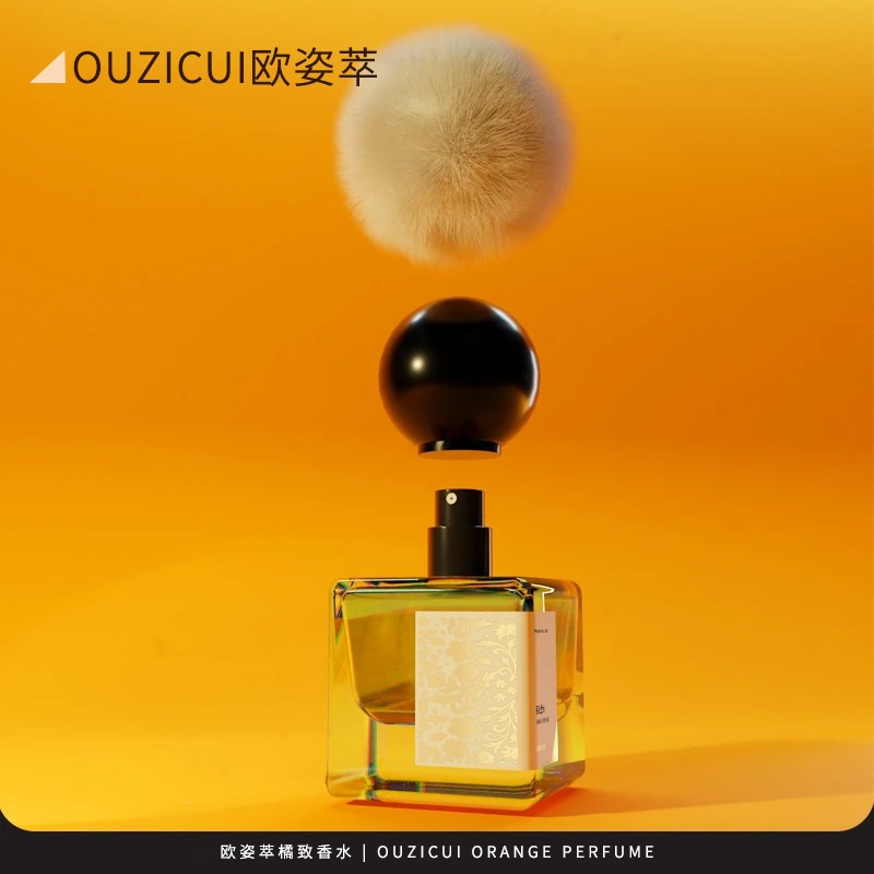 El mismo tipo de perfumes de naranja, naranja, 50ml, regalo de pelo de cola de panda.