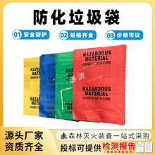 �������������������Σ�UƷ����ϩ����������t���U�����|̎����