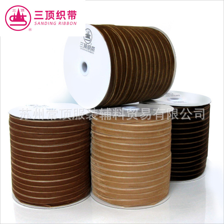 厂家供应三顶织带 A3T单面植绒带 丝绒带 现货天鹅绒带 彩色绒带