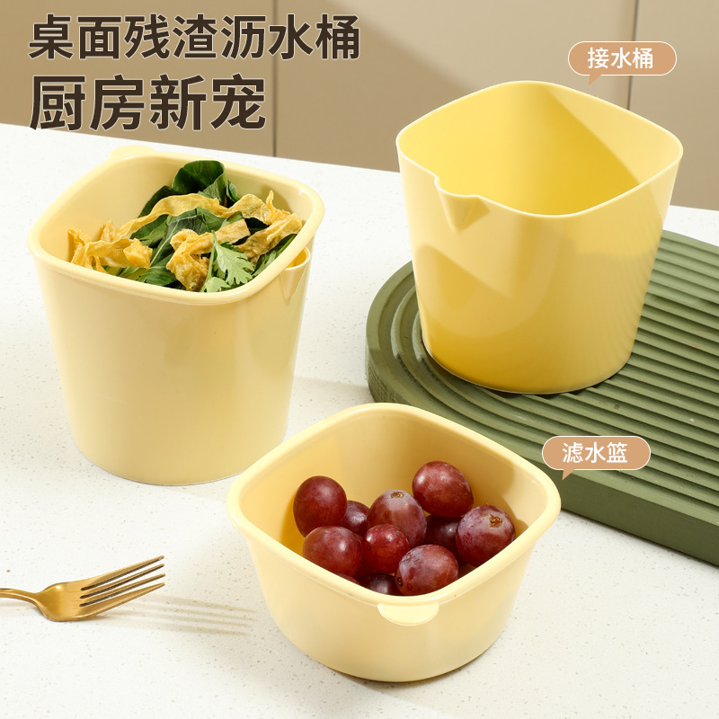 Kitchen Multifunctional Double-Layer Drain Basket Desktop Small Trash Can Removable Drain Trash Can Waste Water Bucket Tea Residue Bucket