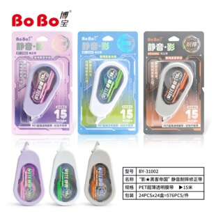 ����31002�ڿ͵ۇ����������ֵ�������T�Ď��W��������15m������
