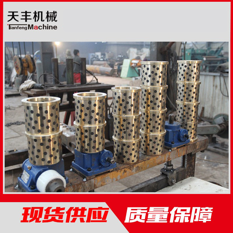 厂家推荐卷板机配件卷板机铜套无油轴承卷板机配件