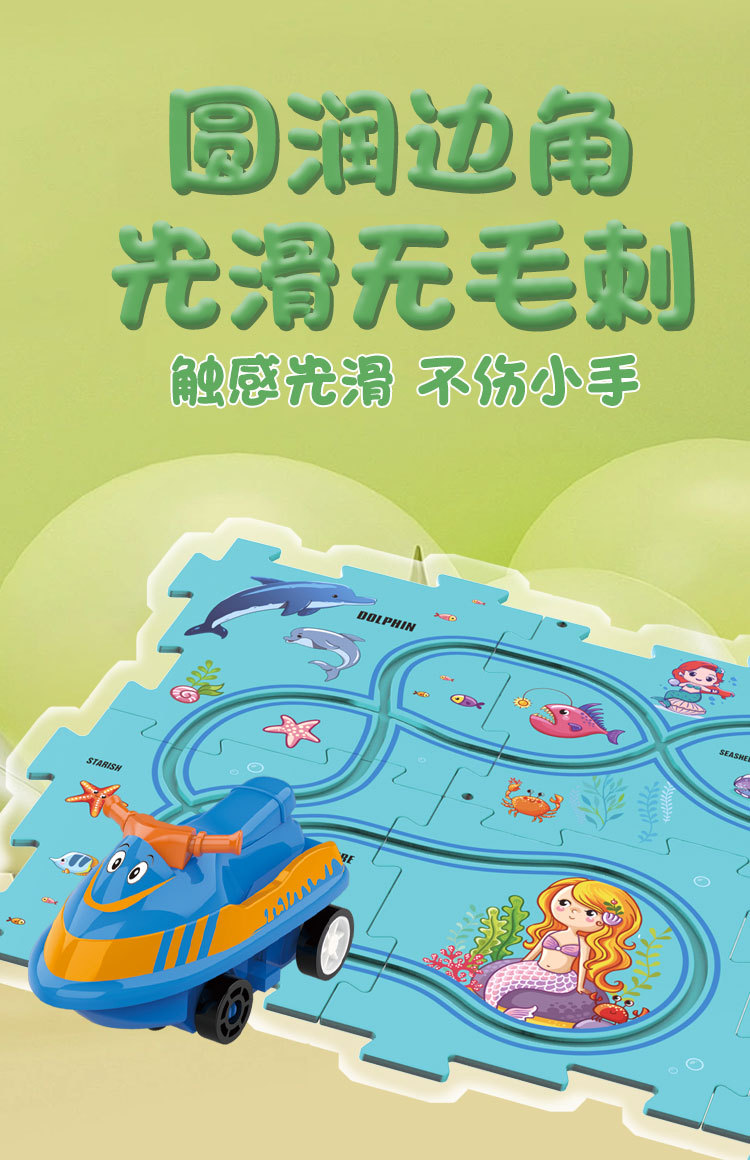 电商长图_05.jpg