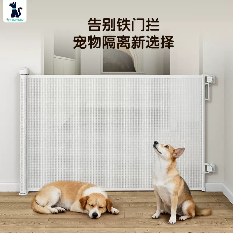 跨境 宠物门栏拦狗防钻门护栏犬防护栏小狗栅栏隔离阻拦宠物围栏