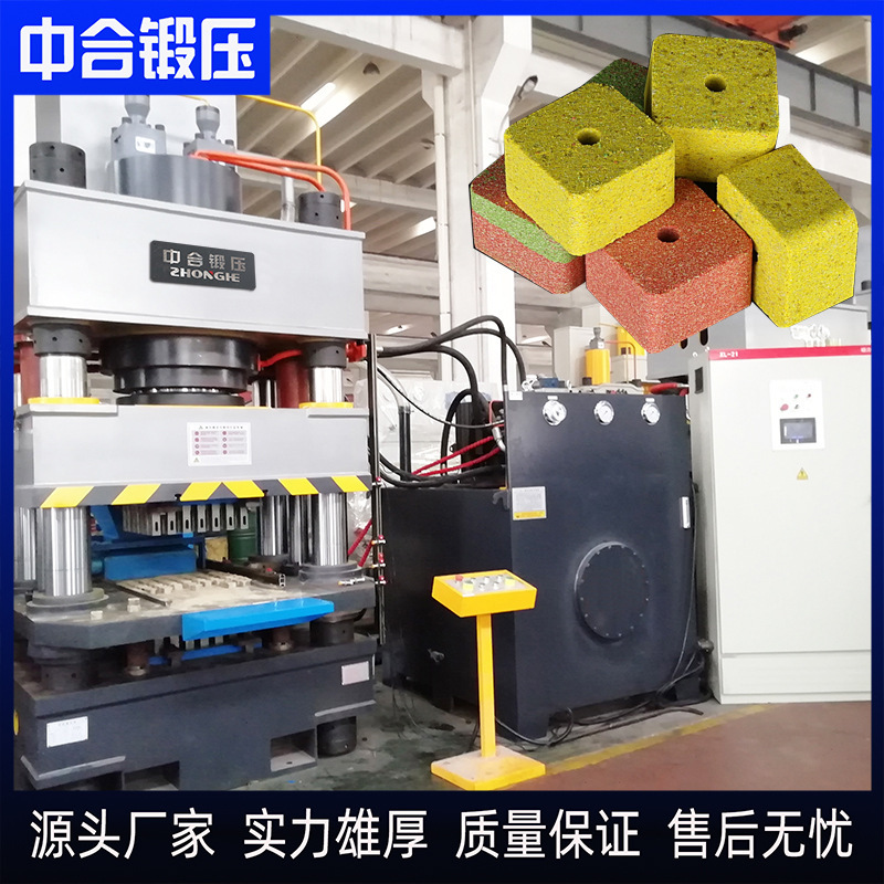 Zhonghe 500 ton fish bait briquetting machine square bait equipment 500T automatic powder forming Servo Hydraulic Machine Zhonghe 500 ton fish bait briquetting machine square bait equipment 500T automatic powder forming Servo Hydraulic Machine