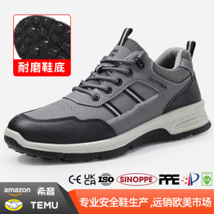New Labor Protection Shoes for Men, Anti-Puncture, Wear-Resistant Shoes, Anti-Smash Work Shoes, Comfortable Steel Toe-Toe Construction Site Four-Season Men's Safety Shoes