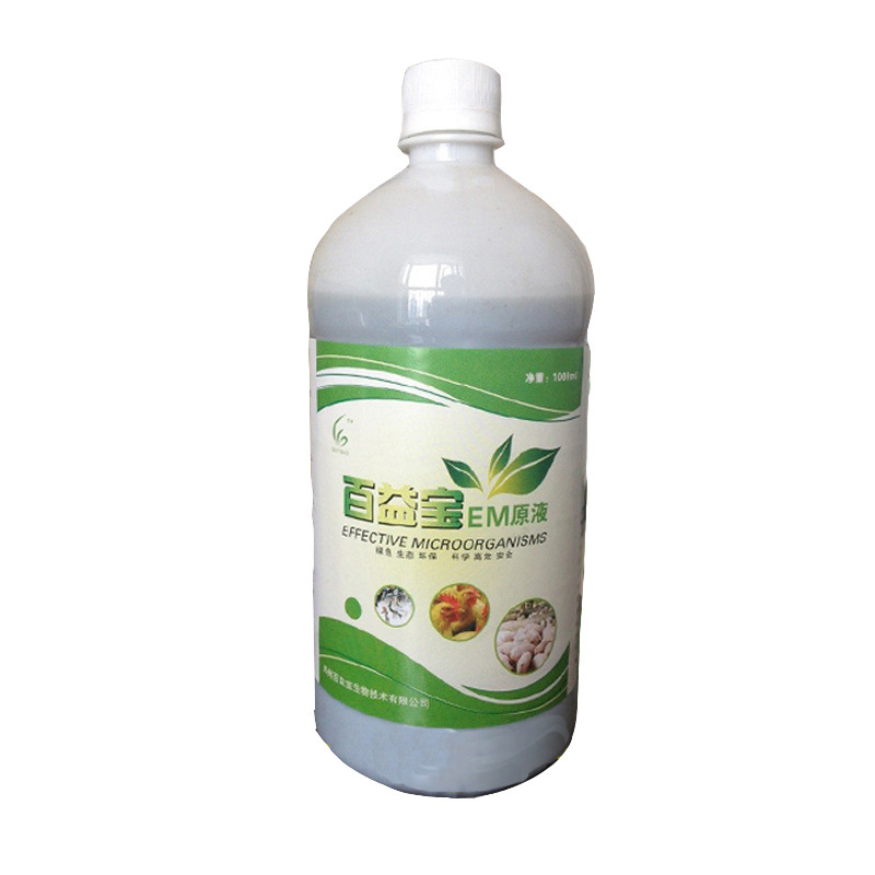 动物养殖用益生菌保健液百益宝em菌原液25L/桶整吨批发环保养殖