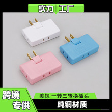 �羳؛Դ���~��Ҏһ�D���D�Q���^�����D���^����̩���ձ��Դ����