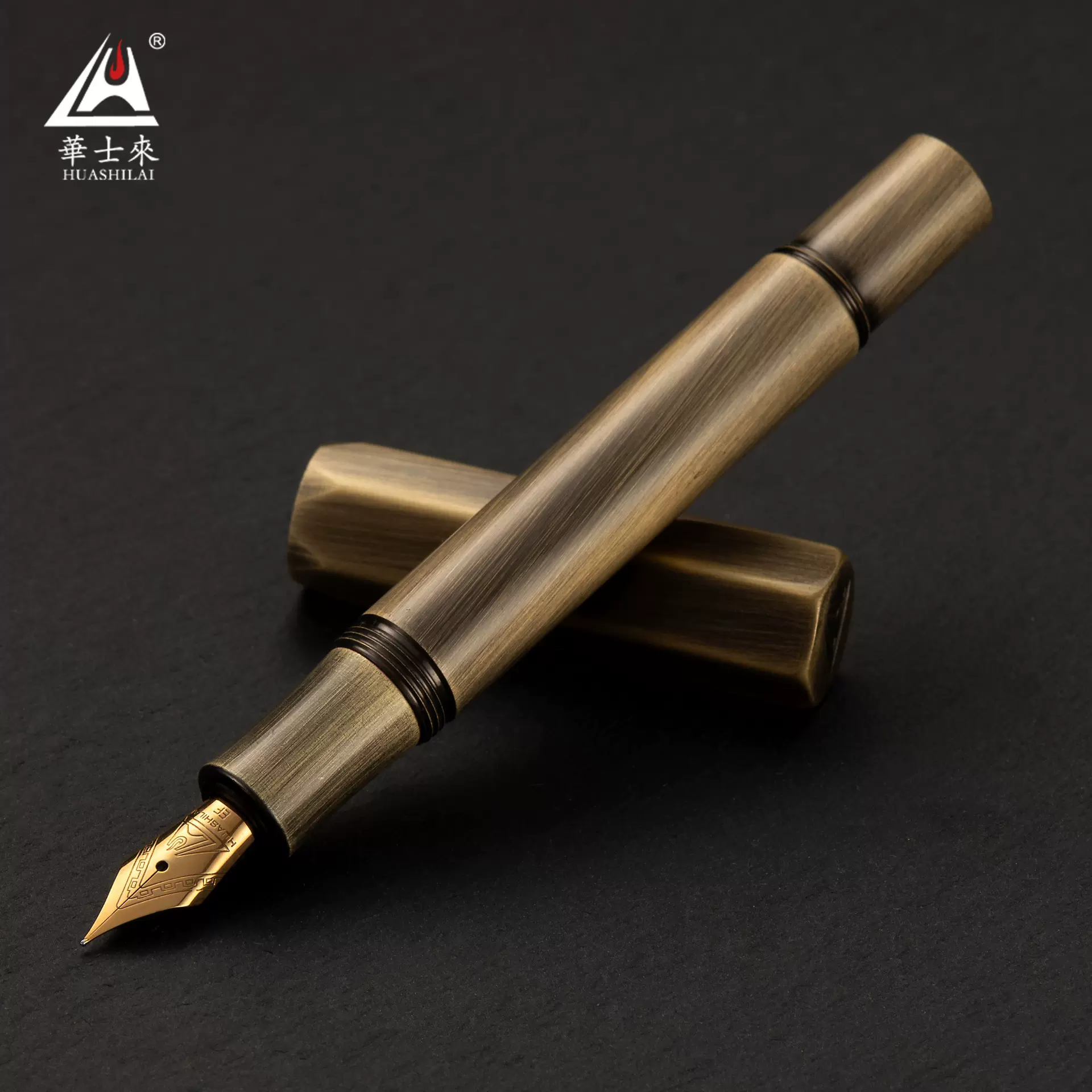 华士来603黄铜仿古青铜色钢笔 六边笔帽防止滚动书法练字复古钢笔