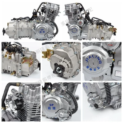 Three-Wheel Motorcycle Central Shaft: Motorcycle engine and accessories