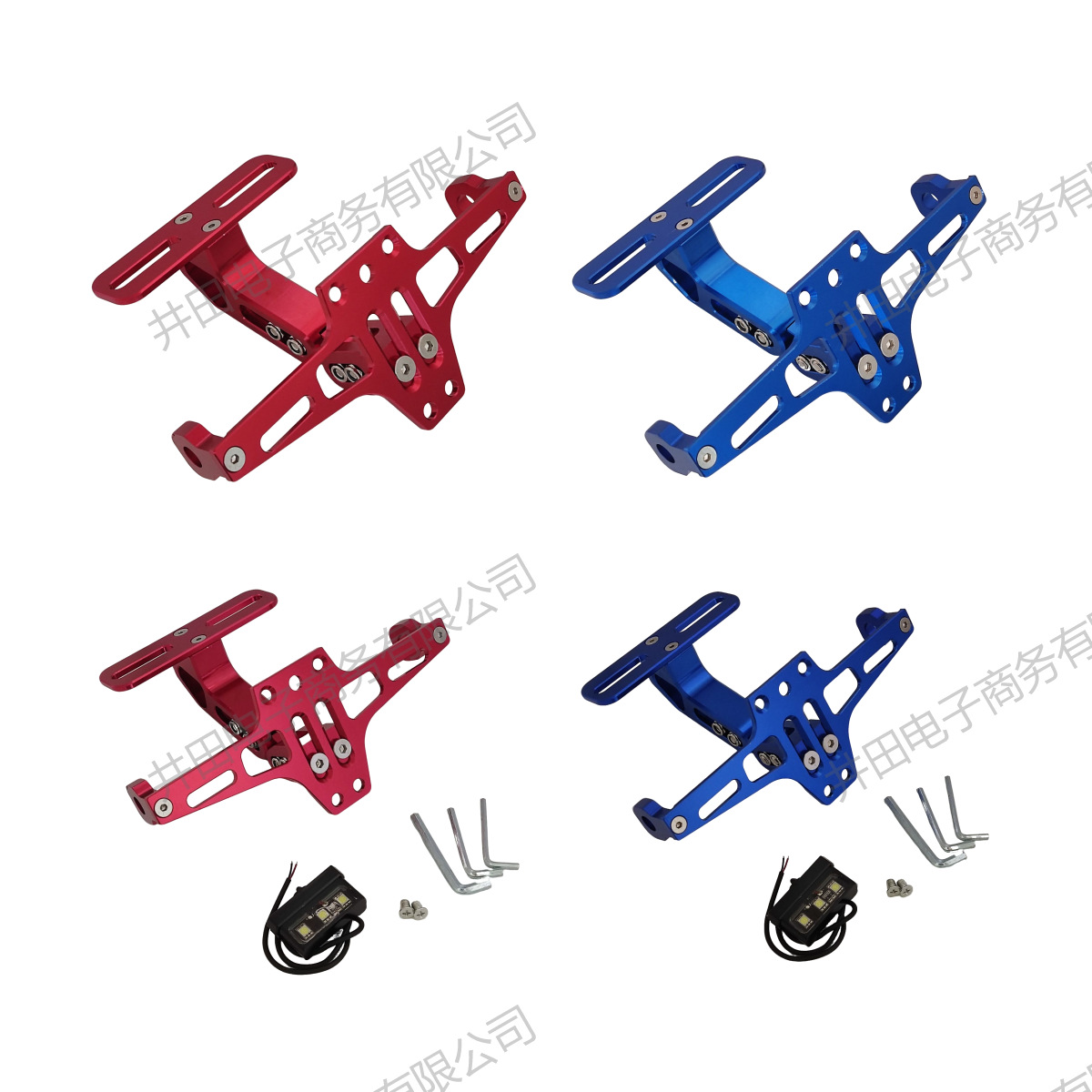 Motorcycle Msx Little Monkey Adjustable License Plate Holder Cnc Aluminum Alloy Aircraft License Plate Holder - with Led Light Short Tail