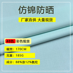 180g���\���z�������� �����ٸɸߏ��� �ļ��\��ѝ������ֲ���