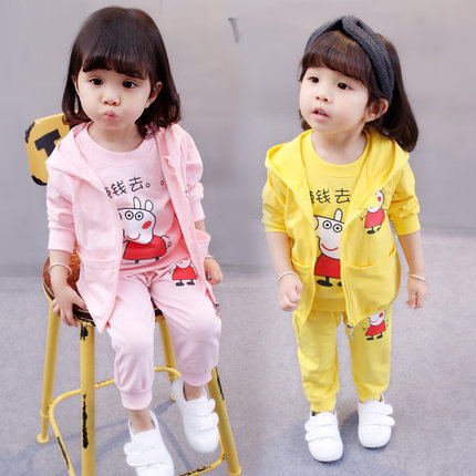 Girls Sports Suit Spring and Autumn  New Children's Autumn Clothes Children's Casual Little Girls Western Style Three-piece Set
