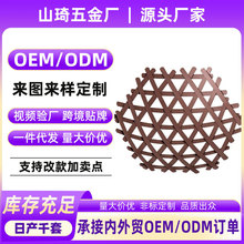 ���Ʉ��ⱱ�W�Fˇ���s�rˮ�U��ˮ���@�ռ{�͏d������ʳˮ���ɹ��P