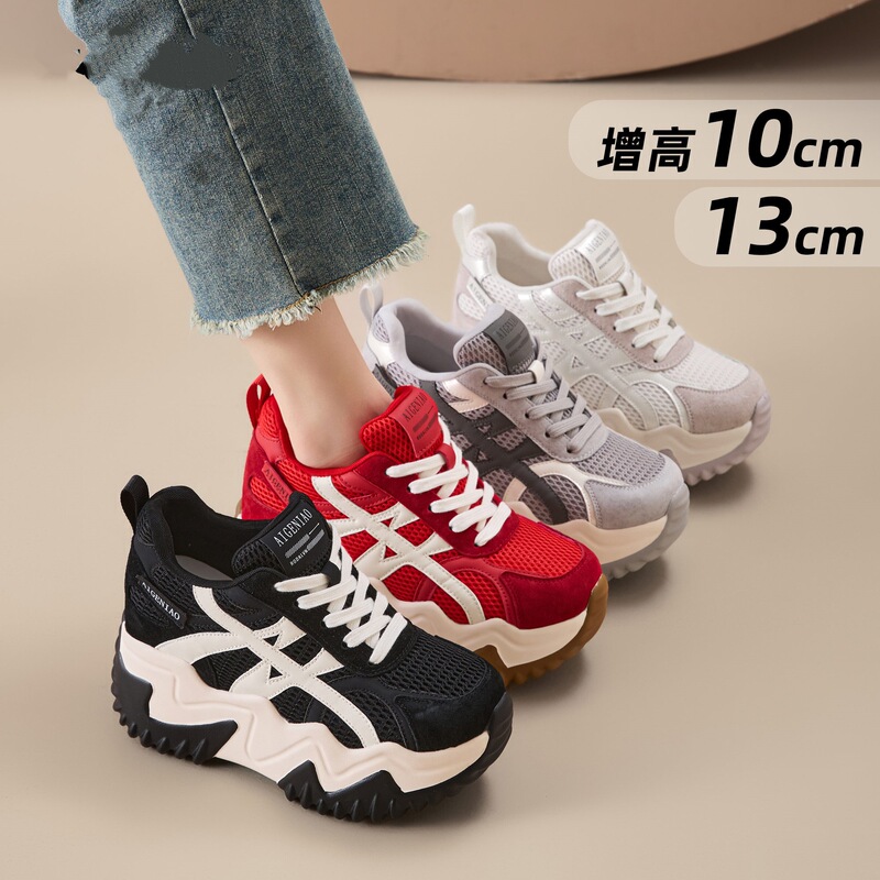 Women's Height-Increasing Dad Shoes 10cm 2025 Autumn New Sports Shoes 13cm Thick-Soled Moral Training Shoes Casual Women's Shoes