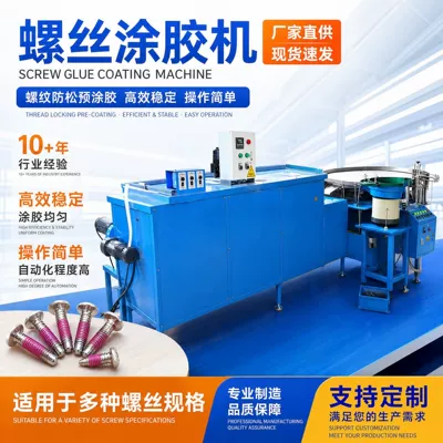 Factory in stock screw Yapışqan paylayıcı adapterlər