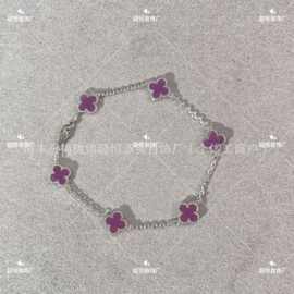 V金高版CNC精工18k玫瑰金9mm红玛瑙白贝迷你六花四叶草手链送女友
