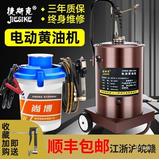 늄��S�͙C24V220V�S�͘�ȫ�ԄӸ߉��ڙC���S�͌��Ý���֬ע����