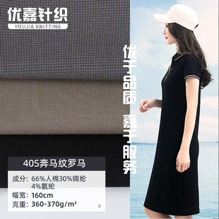 40S�\�ޏ������揗360g���R�y�_�R��ѝ�����b�B��ȹᘿ����ϬF؛