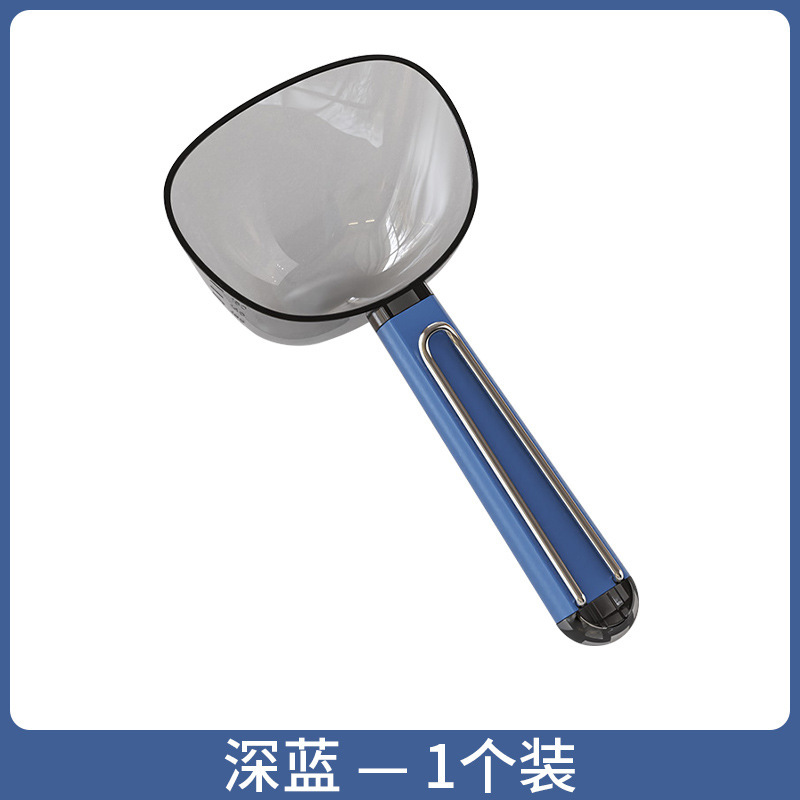 3세대 진한 파란색