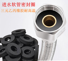 Ę�����^�Mˮܛ���ܷ�Ȧ�N��ˮ�۸߉��܉|Ƭ�RͰ���y�B�ӹ����z�|