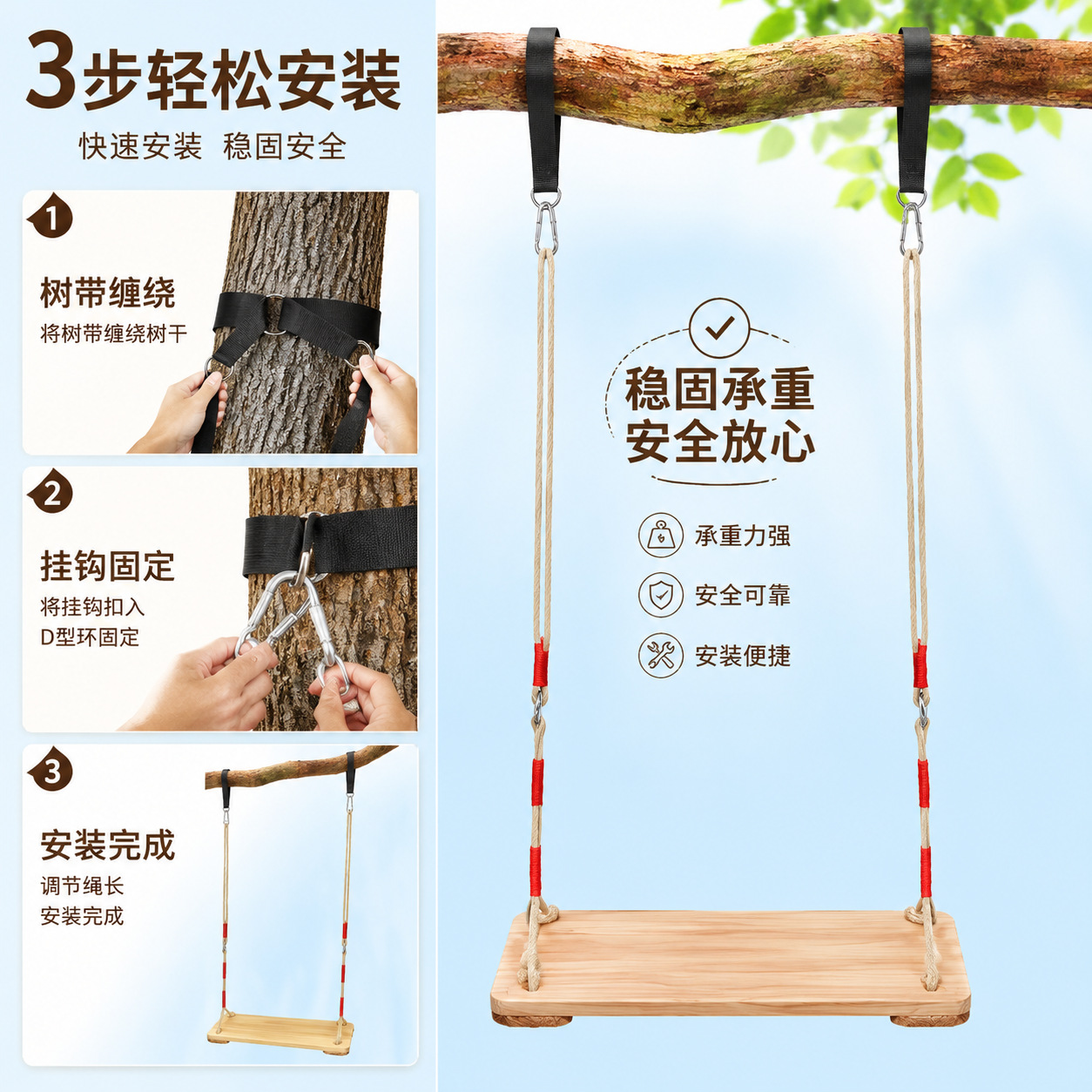 Cross-border parent-child solid wood swing, backyard children's and adults' entertainment swing, adjustable double board swing wholesale
