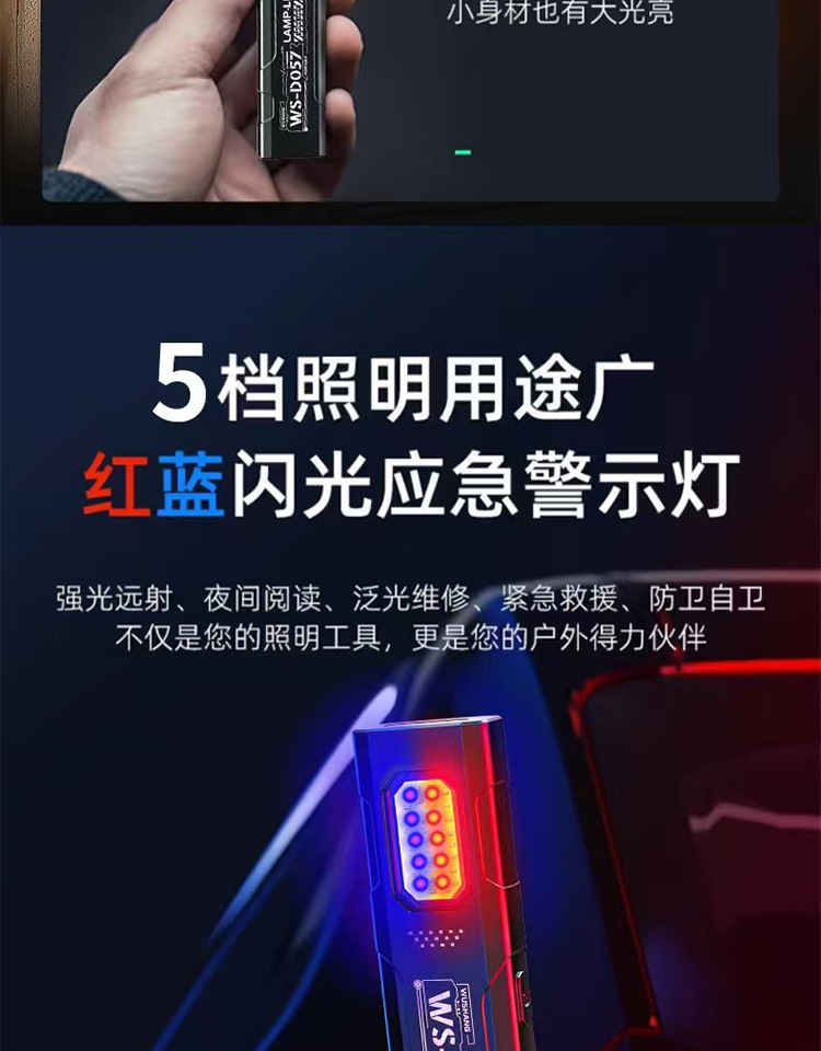 详情_08.jpg