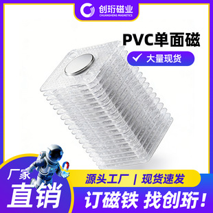 18*3�[�δſ۶YƷ���b���z�����pvc�ſ� ������b���F�~�۴�����